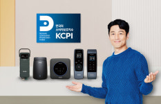 대전귀뚜라미보일러.케이씨건설 | 귀뚜라미, '2022 KCPI' 2년 연속 우수기업 선정