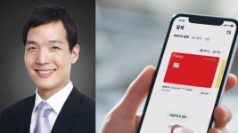 PAYCO_투자자문 | 한화생명 투자한 NHN페이코 '빨간불'… 잠재적 손실 위험 커져