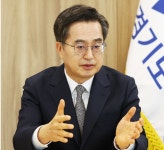 마임관저지사 | 김동연 "내란수괴가 있어야 할 곳은 관저 아닌 감옥"