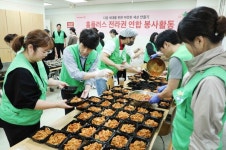 제이앤드제이글로벌홈플러스전주 | 홈플러스, 전라지역 '나눔플러스 봉사활동' 전개