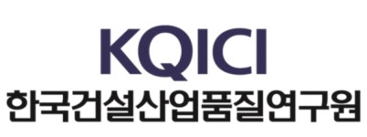 유한회사 지오건설품질연구원 | 한국건설산업품질연구원, 어린이놀이시설 검사기관 지정…5월부터 업무 착수