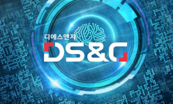 디에스에스비개발 | 디에스앤지, 데이터센터 '액체냉각시스템'에 속도낸다!...지속 가능한 AI 데이터센터 솔루션 위해 사업 분리·육성 강화