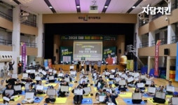 자담치킨삼랑진점 | 자담치킨, ‘2025 치킨 골든벨’ 성황리 개최