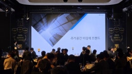 케이씨씨오토영등포서비스지점당산로 | ㈜케이씨씨, 2025 대한민국 도시정비대상 ‘우수기업상’ 수상