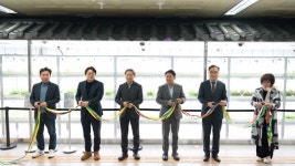 (주)에코팜후레쉬월드 | 이엔후레쉬, 대전일자리경제진흥원 ‘스마트팜 조성사업’ 통해 ‘대전팜’ 개소