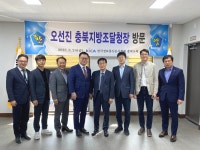 대한제과협회충북도지회청주시 | 협회 충북도회, 충북지방조달청과 현장 소통의 장 마련