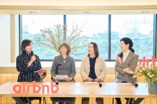 에어비앤비, 호스팅 통해 가능성 만들어가는 여성 호스트와의 대화 개최