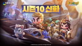 '카트라이더 러쉬플러스', 신화 시즌 업데이트 실시