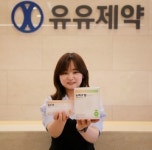 아라마크 삼진제약오송 | 삼진제약, 오송공장 '주사제동 신축' 'API원료 생산동 증축' 外