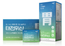 유한양행, 프로젠과 신약개발 업무협약 外