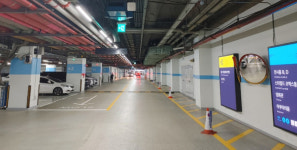 강남구도시관리공단, 코엑스 부설주차장 개방 운영
