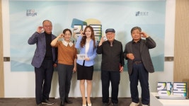 강남구, 강톡 스피치 컨설팅 정규과정으로 확대