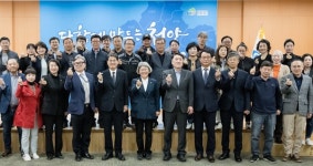 우정종돈법인 | 청양군, 공동근로복지기금 4호 법인 설립