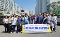 서산시, 지곡면 아파트 주민 대상 복지 사각지대 발굴