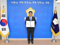 후기