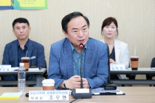 성남진약손연구소 | 성남시의회 경제환경위원회, 성남산업진흥원 방문...지역 산업 발전