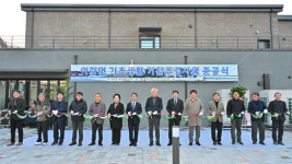 북면여량연쇄점 | 정선군, 여량면 기초생활거점조성 준공식