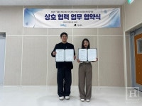 필름인 협동조합·로컬러, 지역 콘텐츠 개발 협력 나선다