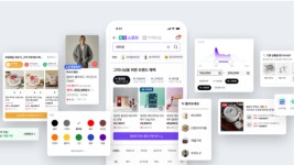갈무리플러스1관 | 네이버플러스 스토어 AI 추천, 재구매 늘고 안정 성장한 비결은?