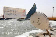 세 가지 소소함을 담아 만든 특별한 모험■ 당진문화재단 2023 당진아트투어 '둥둥당당 소소한 모험'