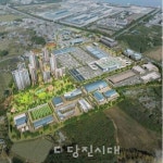기업혁신파크, 중고차 수출 클러스터로 방향 틀어