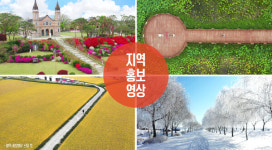 에스비원사회적협동조합 | 충남 사회적경제기업 안내서 발간, 당진 기업 대거 수록