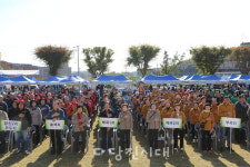 이서면 가곡길 32 마을체육시설 | 가곡리 우승! 송산면민 체육대회