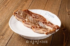 후기