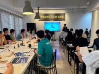 알엔에이치디벨롭먼트 | 위벨롭먼트, AI 피규어·배달 삼겹살 신사업 런칭…'1943·인쌩맥주' 등 성공 신화 잇는다
