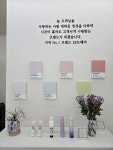 감성과 기술이 만나는 프리미엄 살롱 '26도헤어 제주노형점' 그랜드 오픈