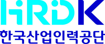 광주디지털시험센터, 첨단산단에 개소
