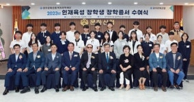 후기