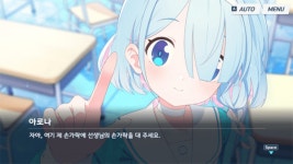 넥슨 '블루 아카이브', 성공적인 스팀 이식으로 새로운 활로 개척