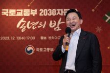 원희룡, 與비대위원장 거론에 "역할 무엇이든 반성과 변화에 몸 던질 것"