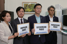 법무사김근식 | 정치권 개입·민심 피로 커져…변곡점 맞은 특검의 고민
