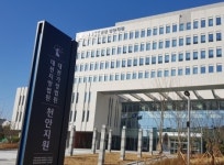 주식회사쿱스토어대전충청천안백석점 | "퇴직금 더 받아야"…탈세 신고 협박으로 10억원 요구한 전직 대표, 징역형 집행유예