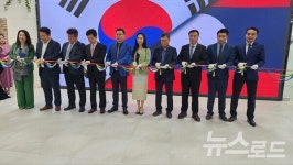 써니지엔디 | 탓루앙레이크 경제특구(라오스), 한국과 PM계약 체결 및 홍보관 오픈행사 개최