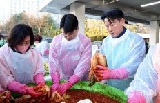 의정부시, 송산3동 '사랑의 김장김치나눔' 행사 진행