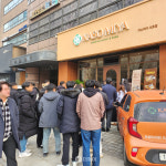 보우앤파트너스카소미야가로수길 | 카소미야, 서초점 오픈… 정통 프리미엄 카츠 소개