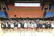국가대표스포츠배드민턴센터픽미픽미아이스 | 미래의 꿈나무 2024년 배드민턴 국가대표 후보선수 동계합숙 훈련 성료