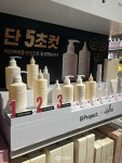 갤러리아진주프로젝트엠 | 비프로젝트, 18일까지 갤러리아 광교점에서 팝업스토어 진행