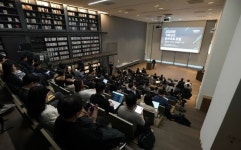 더파이낸셜어드바이저리그룹페어필 | 대신경제연구소, '2026 거버넌스 인사이드 포럼' 성료…"기업의 전략적 대응 제시"
