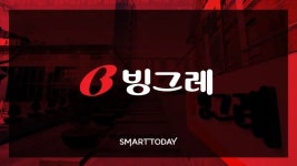(주)빙그레 대명대리점 | 빙그레의 해외 진출…미국 빼면 아직 '걸음마'