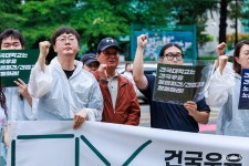 건국대학우유백운보급소 | '건국우유 불법파견' 건국대 학생들 “사랑하는 나의 학교가?"