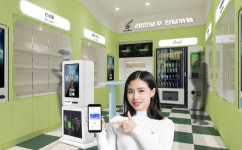 필굿이노베이션, 24시간 안전출입 및 이용가능한 성인인증 무인매장 운영시스템 구축