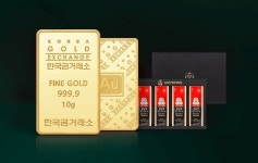 오후 3시 OK캐쉬백 오퀴즈 '웰스토어', 힌트 'ㅅㅋㄹㅎㅌ'의 답은?