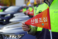 상원지적측량정보 | 한국국토정보공사, '지적측량 서비스' 실시