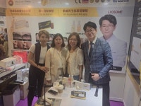 CIESKIN(시에스킨), 'Sisters Beauty Pro Trade Fair' 성황리 참가