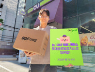 롯데제과롯데글로벌로지스중부택배 | CU, 택배 서비스 배송사 '롯데글로벌로지스'로 일원화