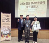 (주)풀무원푸드앤컬처공군제3훈련비행단와룡식당 | 풀무원푸드앤컬처, 공군 민간위탁급식 평가 '최우수상' 수상…군 급식 운영 경쟁력 입증